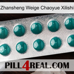 Zhansheng Weige Chaoyue Xilishi dapoxetine1